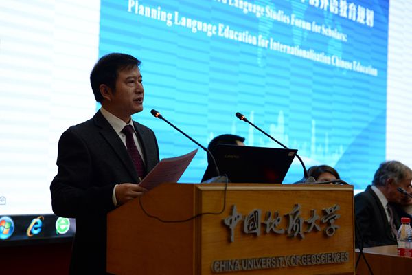 1543904888131827.jpg 365上市集团董院长院长开幕式致辞_副本.jpg